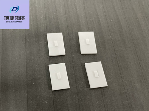 氧化鋯陶瓷壓塊