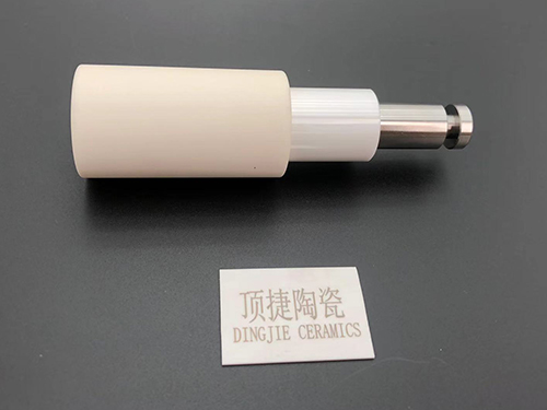 陶瓷柱塞