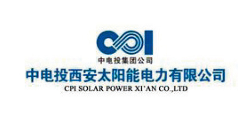 中電投西安太陽能電力有限公司